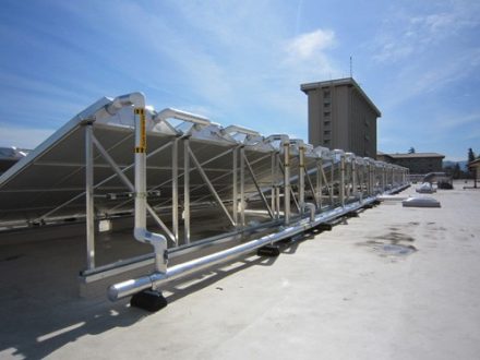 Santa Clara University Thermal Solar Array 03